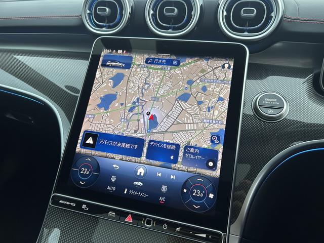 Ｃクラスステーションワゴン Ｃ４３　４マチック　パノラミックスライディングルーフ　ヘッドアップディスプレイ　ブルメスターサウンドシステム　シートベンチレーター　ＤＩＧＩＴＡＬライト　レーダーセーフティパッケージ　ワイヤレスチャージング　新車保証継承（23枚目）