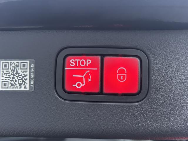 Ｃクラスステーションワゴン Ｃ４３　４マチック　パノラミックスライディングルーフ　ヘッドアップディスプレイ　ブルメスターサウンドシステム　シートベンチレーター　ＤＩＧＩＴＡＬライト　レーダーセーフティパッケージ　ワイヤレスチャージング　新車保証継承（31枚目）