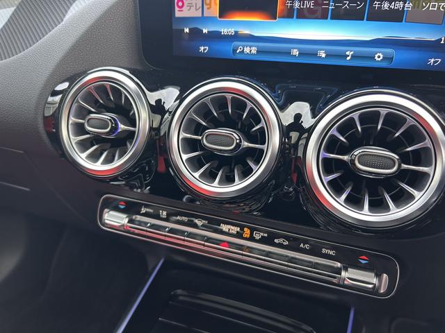 ＧＬＡクラス ＧＬＡ４５　Ｓ　４マチック＋　ＡＭＧパフォーマンスパッケージ　アドバンスドパッケージ　パノラミックスライディングルーフ　ヘッドアップディスプレイ　ＡＭＧパフォーマンスシート　ブルメスターサウンドシステム　　新車保証継承（25枚目）