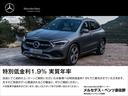 実質年率『1.9%』にてオートローンをご利用いただけます。対象には諸条件がございます。詳細はスタッフまでお問い合わせください。【お問い合わせ電話番号072-461-1411】