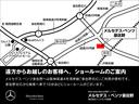 ★実質年率『1.9%』にてオートローンをご利用いただけます。対象には諸条件がございます。詳細はスタッフまでお問い合わせください。【お問い合わせ電話番号072-461-1411】