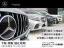 ★ご遠方のお客様でもお下取大歓迎です!お気軽にご相談下さいませ!!メルセデスベンツ泉佐野店【電話番号072-461-1411】