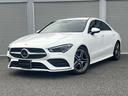 ＣＬＡ２００ｄ　ＡＭＧライン　認定中古車二年保証　ハーフレザーシートレーダーセーフティパッケージ　リアビューカメラ　メモリー付パワーシート　ＬＥＤヘッドライト　前席シートヒーター　アダプティブクルーズコントロール(30枚目)