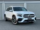 MERCEDES BENZ GLB