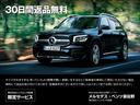 MERCEDES BENZ GLS