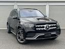 MERCEDES BENZ GLS