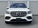 MERCEDES BENZ GLS