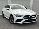 ＣＬＡ２００ｄ　ＡＭＧラインパッケージ　認定中古車二年保証　レーダーセーフティパッケージ　ナビゲーションパッケージ　ハーフレザーシート　メモリー付パワーシート　ＬＥＤヘッドライト　アンビエントライト６４色　アダプティブクルーズコントロール(13枚目)