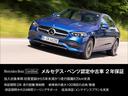 MERCEDES BENZ GLC-CLASS