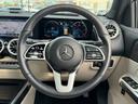 MERCEDES BENZ GLB