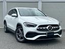 ＧＬＡ２００ｄ　４マチック　ＡＭＧラインパッケージ　認定中古車２年保証　レザーエクスクルーシブパッケージ　メモリー付パワーシート　フットトランクオープナー　ＬＥＤヘッドライト　３６０度カメラ　ワイヤレスチャージング　前席シートヒーター（11枚目）