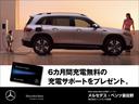MERCEDES BENZ EQE