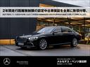 ＥＱＥ５３　４マチック＋　新車保証継承　デジタルインテリアパッケージ　エクスクルーシブパッケージ　エナジャイジングパッケージ　パノラミックスライディングルーフ　　レーダーセーフティパッケージ　ＭＢＵＸハイパースクリーン（35枚目）