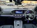 ＧＬＥ４５０ｄ　４マチックスポーツ　新車保証継承　パノラミックスライディングルーフ　本革　ヘッドアップディスプレイ　全周囲カメラ　レーダーセーフティパッケージ　フットトランクオープナー　ブルメスタ　エナジャイジングパッケージ（28枚目）