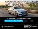 ★毎週入れ替わりイベント!週替わりご来店プレゼント!ご来店頂いた方ににオリジナルグッズプレゼント!※数に限りがございます特選中古車も毎週変更となりますのでご興味モデルはお早めに!