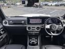 タバコ等、車内の匂いもお気軽にお問合せください。アフターメンテナンスご遠方のメンテナンスなんでもご相談ください。専門知識のあるスタッフが親身になってご対応いたします!