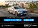 ★毎週入れ替わりイベント!週替わりご来店プレゼント!ご来店頂いた方ににオリジナルグッズプレゼント!※数に限りがございます特選中古車も毎週変更となりますのでご興味モデルはお早めに!