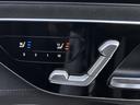 EQE350+ AMGラインパッケージ エクスクルーシブパッケージ パノラミックスライディングルーフ エナジャイジングパッケージ 本革シート&ヒーター シートベンチレーター ブルメスターサウンド リアアクスルステアリング 新車保証継承(19枚目)