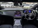 EQE350+ AMGラインパッケージ エクスクルーシブパッケージ パノラミックスライディングルーフ エナジャイジングパッケージ 本革シート&ヒーター シートベンチレーター ブルメスターサウンド リアアクスルステアリング 新車保証継承(28枚目)