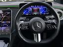 EQE350+ AMGラインパッケージ エクスクルーシブパッケージ パノラミックスライディングルーフ エナジャイジングパッケージ 本革シート&ヒーター シートベンチレーター ブルメスターサウンド リアアクスルステアリング 新車保証継承(29枚目)