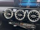 CLA200d AMGレザーエクスクルーシブパッケジ 認定中古車二年保証 レザーエクスクルーシブパッケージ パノラミックスライディングルーフ レーダーセーフティパッケージ アンビエントライト シートヒーター メモリー付パワーシート 本革シート 1オーナー(24枚目)