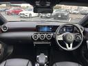 CLA200d AMGレザーエクスクルーシブパッケジ 認定中古車二年保証 レザーエクスクルーシブパッケージ パノラミックスライディングルーフ レーダーセーフティパッケージ アンビエントライト シートヒーター メモリー付パワーシート 本革シート 1オーナー(28枚目)