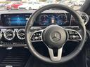 CLA200d AMGレザーエクスクルーシブパッケジ 認定中古車二年保証 レザーエクスクルーシブパッケージ パノラミックスライディングルーフ レーダーセーフティパッケージ アンビエントライト シートヒーター メモリー付パワーシート 本革シート 1オーナー(29枚目)