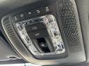 EQA250+ AMGラインパッケージ 新車保証継承 ドライビングアシスタンスパッケージ 360度カメラ ARナビ シートヒーター メモリー付パワーシート LEDハイパフォーマンスヘッドライト アダプティブハイビーム 純正20インチAW(25枚目)