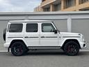 Ｇ６３　ＡＭＧカーボンファイバーエクステリアパッケージ　ＡＭＧナイトパッケージ　ガラススライディングルーフ　ナッパレザー　エナジャイジングパッケージプラス　ドライビングアシスタンスパッケージ　認中二年保証（10枚目）