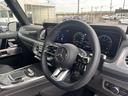 Ｇ６３　ＡＭＧカーボンファイバーエクステリアパッケージ　ＡＭＧナイトパッケージ　ガラススライディングルーフ　ナッパレザー　エナジャイジングパッケージプラス　ドライビングアシスタンスパッケージ　認中二年保証（17枚目）