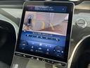 C220dステーションワゴンアバンギルドAMGライP ベーシックパッケージ パノラミックスライディングルーフ ヘッドアップディスプレイ 全周囲カメラ アンビエントライト64色 LEDヘッドライト メモリー付パワーシート 電動テールゲート ワンオーナー(22枚目)