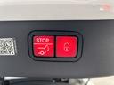 C220dステーションワゴンアバンギルドAMGライP ベーシックパッケージ パノラミックスライディングルーフ ヘッドアップディスプレイ 全周囲カメラ アンビエントライト64色 LEDヘッドライト メモリー付パワーシート 電動テールゲート ワンオーナー(31枚目)