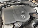 C220dステーションワゴンアバンギルドAMGライP ベーシックパッケージ パノラミックスライディングルーフ ヘッドアップディスプレイ 全周囲カメラ アンビエントライト64色 LEDヘッドライト メモリー付パワーシート 電動テールゲート ワンオーナー(32枚目)