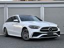 C200ステーションワゴンアバンギャルドAMGライン レザーエクスクルーシブパッケージ パノラミックスライディングルーフ ベーシックパッケージ ヘッドアップディスプレイ 本革 ARナビ レーダーセーフティパッケージ 360度カメラ 認定中古車二年保証(12枚目)