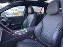 C200ステーションワゴンアバンギャルドAMGライン レザーエクスクルーシブパッケージ パノラミックスライディングルーフ ベーシックパッケージ ヘッドアップディスプレイ 本革 ARナビ レーダーセーフティパッケージ 360度カメラ 認定中古車二年保証(18枚目)