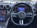 C200ステーションワゴンアバンギャルドAMGライン レザーエクスクルーシブパッケージ パノラミックスライディングルーフ ベーシックパッケージ ヘッドアップディスプレイ 本革 ARナビ レーダーセーフティパッケージ 360度カメラ 認定中古車二年保証(29枚目)