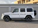 Gクラス G63 AMGカーボンファイバーエクステリアパッケージ マヌファクトゥーアプログラムプラス マヌファクトゥーアインテリアパッケージ  ナッパレザー ブルメスターサラウンドサウンドシステム 1オーナー(6枚目)