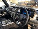 G63 AMGカーボンファイバーエクステリアパッケージ マヌファクトゥーアプログラムプラス マヌファクトゥーアインテリアパッケージ  ナッパレザー ブルメスターサラウンドサウンドシステム 1オーナー(17枚目)