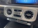 G63 AMGカーボンファイバーエクステリアパッケージ マヌファクトゥーアプログラムプラス マヌファクトゥーアインテリアパッケージ  ナッパレザー ブルメスターサラウンドサウンドシステム 1オーナー(22枚目)