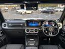 G63 AMGカーボンファイバーエクステリアパッケージ マヌファクトゥーアプログラムプラス マヌファクトゥーアインテリアパッケージ  ナッパレザー ブルメスターサラウンドサウンドシステム 1オーナー(29枚目)