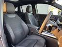 GLA200d 4マチック AMGラインパッケージ パノラミックスライディングルーフ 全周囲カメラ ドライビングアシスタンスパッケージ アンビエントライト64色 メモリー付パワーシート シートヒーター LEDハイパフォーマンスヘッドライト 新車保証継承(16枚目)