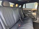 EQE350+ AMGラインパッケージ エクスクルーシブパッケージ パノラミックスライディングルーフ エナジャイジングパッケージ レーダーセーフティパッケージ ベンチレーター ヘッドアップディスプレイ 全周囲カメラ 1オーナー 新車保証継承(27枚目)