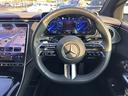 EQE350+ AMGラインパッケージ エクスクルーシブパッケージ パノラミックスライディングルーフ エナジャイジングパッケージ レーダーセーフティパッケージ ベンチレーター ヘッドアップディスプレイ 全周囲カメラ 1オーナー 新車保証継承(29枚目)