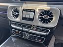 G63 G manufakturプログラム・プラス G manufakturインテリプラスパッケージ シートベンチレーター ナッパレザー ナイトパッケージ エナジャイジングパッケージ 1オーナー 認中二年保証(22枚目)