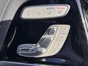 G63 G manufakturプログラム・プラス G manufakturインテリプラスパッケージ シートベンチレーター ナッパレザー ナイトパッケージ エナジャイジングパッケージ 1オーナー 認中二年保証(23枚目)