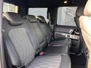 G63 G manufakturプログラム・プラス G manufakturインテリプラスパッケージ シートベンチレーター ナッパレザー ナイトパッケージ エナジャイジングパッケージ 1オーナー 認中二年保証(28枚目)