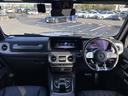 G63 G manufakturプログラム・プラス G manufakturインテリプラスパッケージ シートベンチレーター ナッパレザー ナイトパッケージ エナジャイジングパッケージ 1オーナー 認中二年保証(29枚目)
