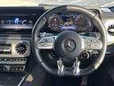 G63 G manufakturプログラム・プラス G manufakturインテリプラスパッケージ シートベンチレーター ナッパレザー ナイトパッケージ エナジャイジングパッケージ 1オーナー 認中二年保証(30枚目)