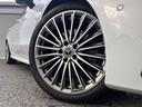 CLA200d AMGラインパッケージ 後期モデル レーダーセーフティパッケージ 全周囲カメラ メモリー付パワーシート マルチビームLEDヘッドライト 純正19インチAW アダプティブハイミームアシスト・プラス シートヒーター 認中二年保証(12枚目)