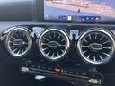 CLA200d AMGラインパッケージ 後期モデル レーダーセーフティパッケージ 全周囲カメラ メモリー付パワーシート マルチビームLEDヘッドライト 純正19インチAW アダプティブハイミームアシスト・プラス シートヒーター 認中二年保証(24枚目)